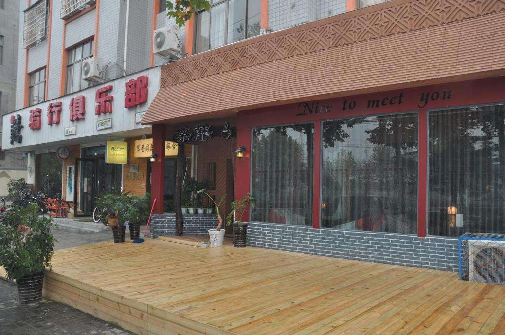 Dengfeng Climb International Youth Hostel Экстерьер фото