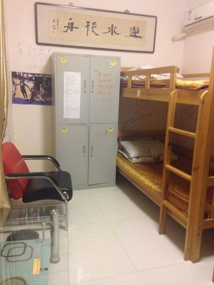 Dengfeng Climb International Youth Hostel Экстерьер фото