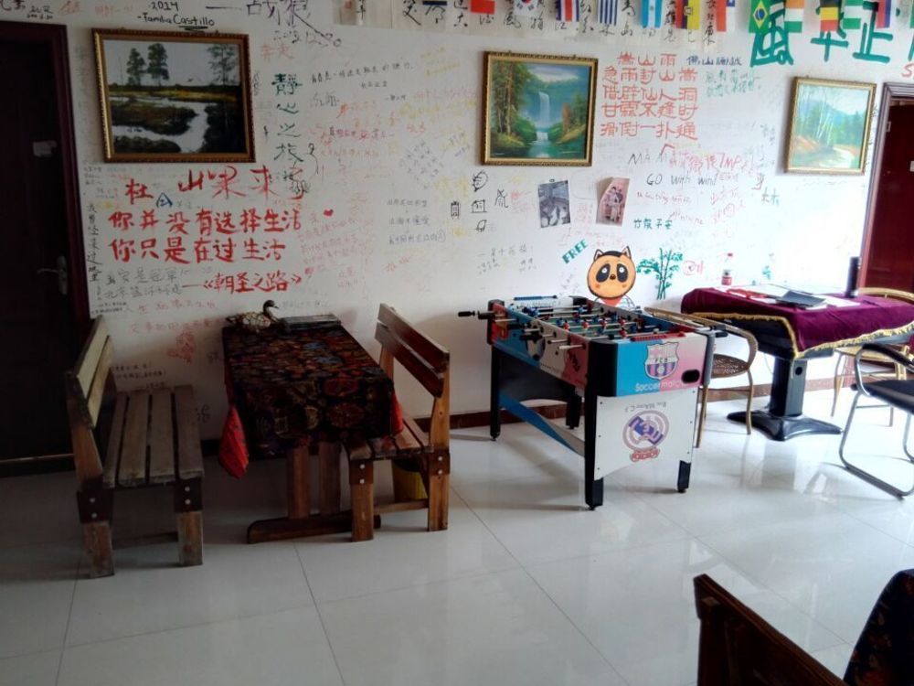 Dengfeng Climb International Youth Hostel Экстерьер фото