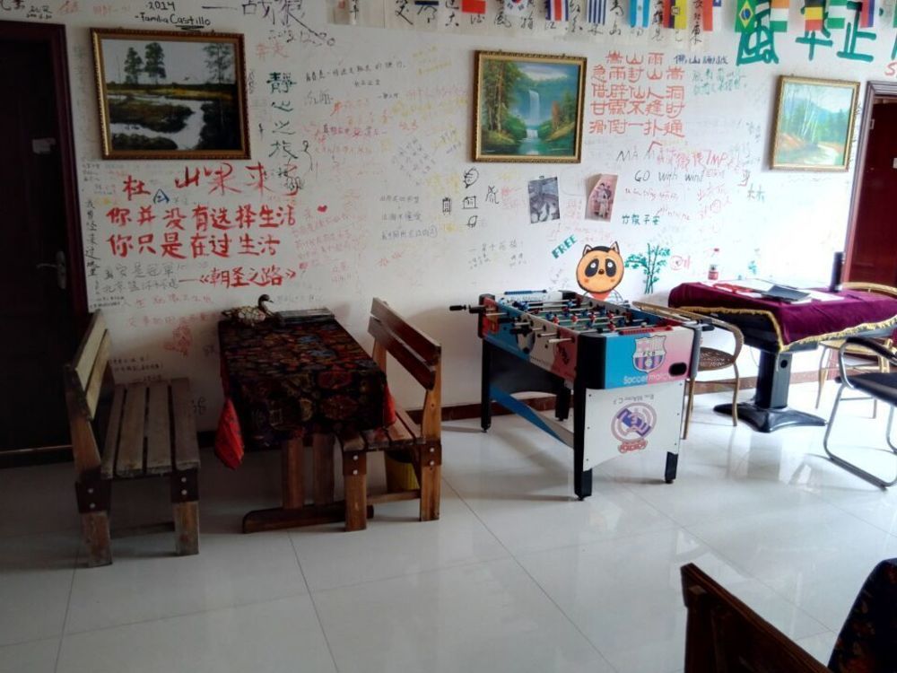 Dengfeng Climb International Youth Hostel Чжэнчжоу Экстерьер фото